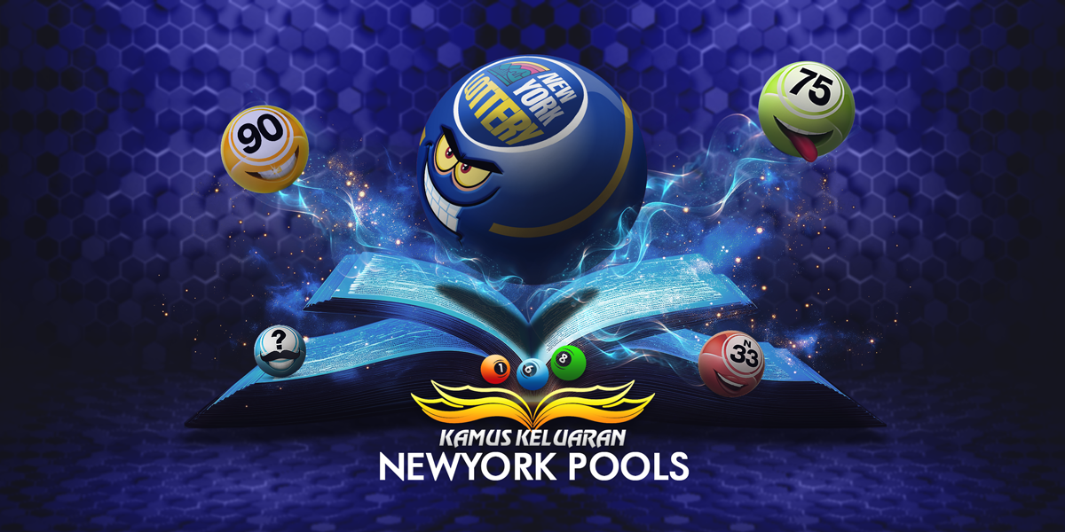 New York Pools Kamuskeluaran